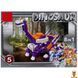 Детский конструктор Dinosaur 88082A-5 87 деталей Bambi