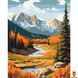 Картина за номерами Осінь в горах 40х50 см Art Craft