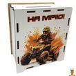 Мамалюк - Деревянная копилка на мечту Квадро 17х15 см 200 дней VLADICO VLADICO RT2-3240-21-015