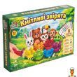 Настільна гра Кмітливі звірятка 65 деталей Enotik