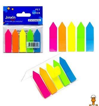 Мамалюк - Закладка неонова 5 кольорів COLOR-IT COLOR-IT RT2-Р01-2