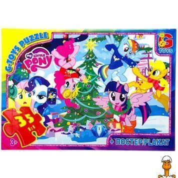 Мамалюк - Дитячий пазл Мій маленький поні постер 35 елементів G-Toys G-Toys RT2-MLP032