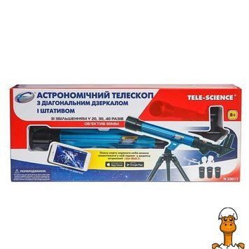 Мамалюк - Телескоп со штативом Eastcolight увеличение до 40 раз (ES23011) Eastcolight A4-ES23011