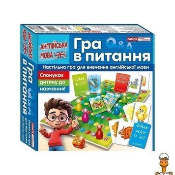 Мамалюк - Настольная игра для изучения английского языка Вопросы Ranok Creative Ranok Creative RT2-10120189