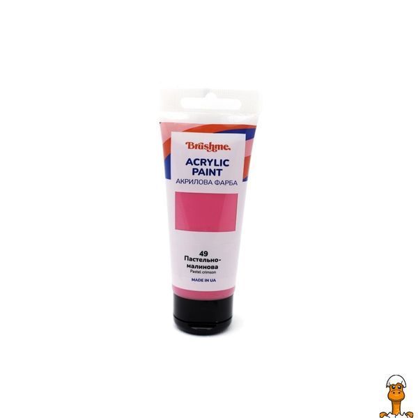 Мамалюк - Акрилова фарба глянцева пастельно-малинова 60 мл Brushme Brushme RT2-TBA60049