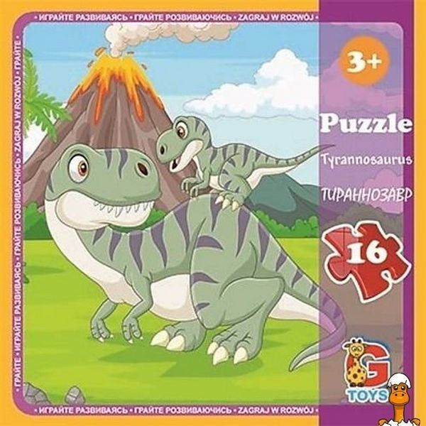 Мамалюк - Пазл детский Динозавры 16 элементов 20х21 см G-Toys G-Toys RT2-LD09