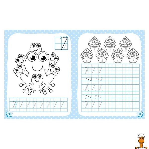 Мамалюк - Навчальний комплект вчимо цифри для школи Ranok Creative Ranok Creative RT2-822006