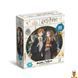 Мамалюк - Пазл класичний Harry Potter Герміона та Рон 300 елементів DoDo Toys DoDo Toys RT2-200499 фото 1