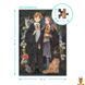 Мамалюк - Пазл класичний Harry Potter Герміона та Рон 300 елементів DoDo Toys DoDo Toys RT2-200499 фото 5