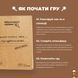 Мамалюк - Дитяча настільна гра детективна Нерозкриті справи Memo Games Memo Games RT2-0014MG фото 5
