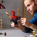 Мамалюк - Конструктор LEGO Marvel Бюст Железного Человека-паука 379 деталей (76326) LEGO A4-76326 фото 4