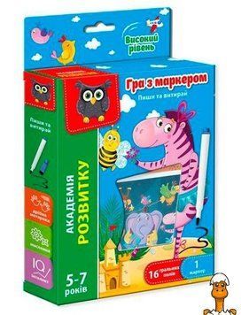 Мамалюк - Навчальний набір Пиши та витирай Зебра просунутий рівень Vladi Toys Vladi Toys RT2-VT5010-06