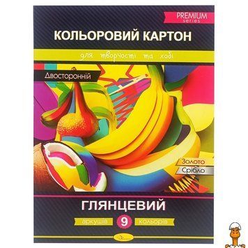 Мамалюк - Набор цветного картона двусторонний А4 9 листов Апельсин Апельсин RT2-АП-1106-3