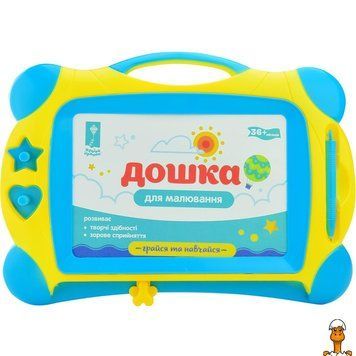 Мамалюк - Магнітна дошка для малювання 2 штампи жовта Bambi Bambi RT2-PL-7015-YELLOW