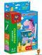 Мамалюк - Навчальний набір Пиши та витирай Зебра просунутий рівень Vladi Toys Vladi Toys RT2-VT5010-06 фото 4