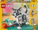 Мамалюк - Конструктор LEGO Creator Игривый кот 407 деталей (31163) LEGO A4-31163 фото 2