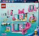 Мамалюк - Конструктор LEGO Disney Готель Мінні для домашніх улюбленців 161 деталь (43274) LEGO A4-43274 фото 12