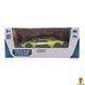 Мамалюк - Автомодель Aston Martin Valkyrie 2024 масштаб 1:39 TechnoDrive TechnoDrive RT2-250951-1 фото 2