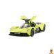 Мамалюк - Автомодель Aston Martin Valkyrie 2024 масштаб 1:39 TechnoDrive TechnoDrive RT2-250951-1 фото 1
