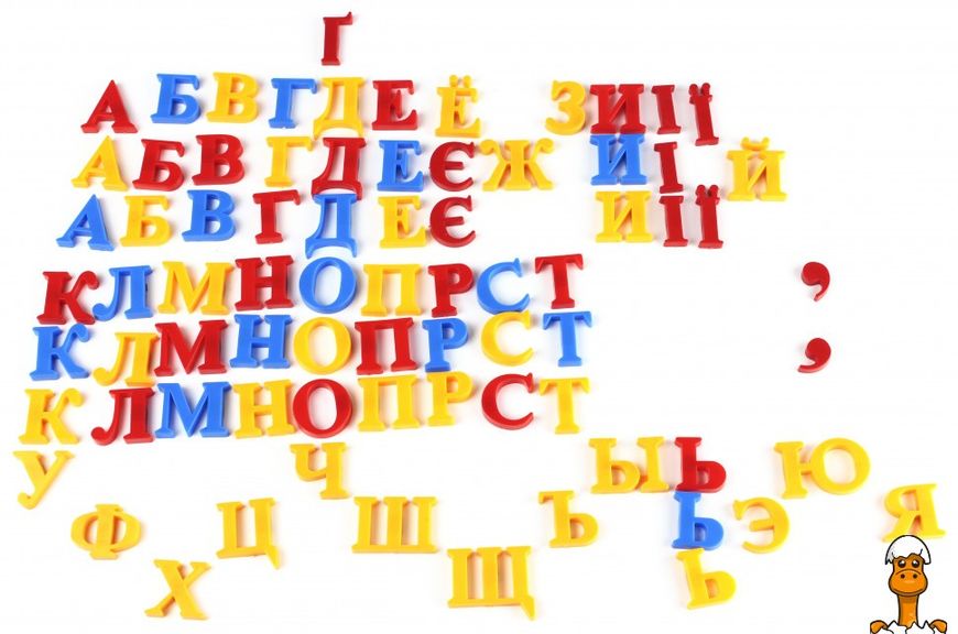 Набір магнітних букв і цифр, рос, англ, укр. мовах, віком від 5 років, BMW RT2-0703-EUR фото