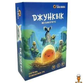 Мамалюк - Карткова гра Джунквік 98 карток Така Мака така Мака RT2-960513