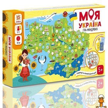 Мамалюк - Настільна гра планшетки для збирання гербів Моя Україна ЗІРКА ЗІРКА RT2-160019