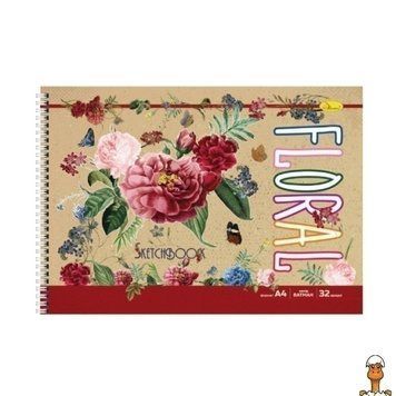 Мамалюк - Скетчбук крафтовий А4 32 аркуші Floral Апельсин Апельсин RT2-СБК-А4-32-2