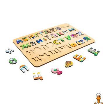 Мамалюк - Сортер дитячий дерев'яний з абеткою PuzzleOK PuzzleOK RT2-АРТA3-30273