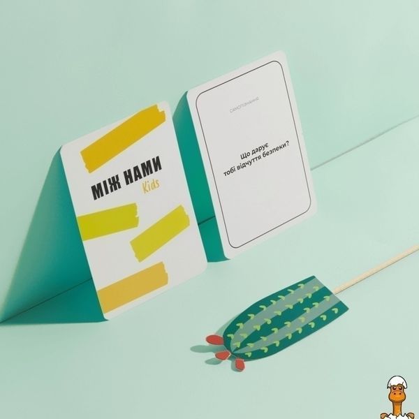 Мамалюк - Настільна гра для дітей від 5 років Memo Games Memo Games RT2-0007MG