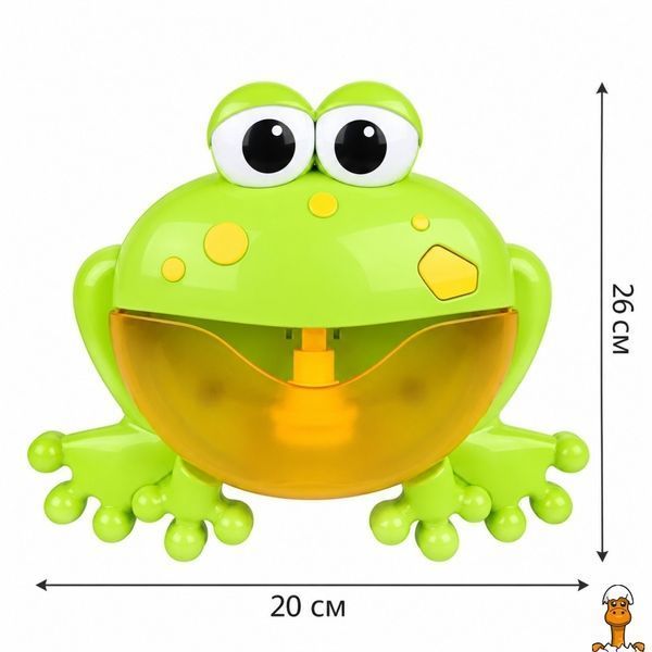 Мамалюк - Игрушка для купания Жабка Bubble Frog со звуковыми эффектами Bambi Bambi RT2-X18002