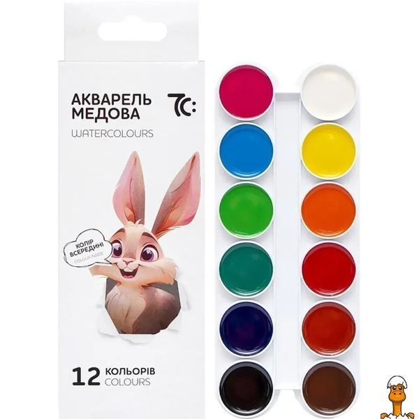 Мамалюк - Акварель дитяча медова 12 кольорів 7С: 7С: RT2-7C11202