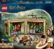 Мамалюк - Конструктор LEGO Harry Potter Замок Гогвортс урок гербології 390 деталей (76445) LEGO A4-76445 фото 9