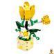 Мамалюк - Детский конструктор Plant Flower Collection 33023 152 детали Bambi Bambi RT2-33023 фото 2