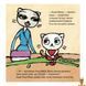 Мамалюк - Детская книга Киса-Миса знакомится с пожарным 24 страницы Час майстрів Вермя майстеров RT2-253295 фото 4