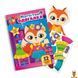 Мамалюк - Магнітна гра Одевашка Лисичка українська версія Vladi Toys Vladi Toys RT2-VT3204-33 фото 2