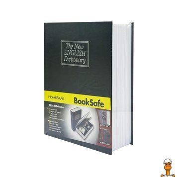Мамалюк - Сейф-книга з ключем велика 26,5х20х6,5 см Sparta Sparta RT2-KBS-803-BLACK