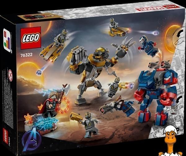 Мамалюк - Конструктор LEGO Super Heroes Месники Завершення Тор проти Чітаурі 373 деталі (76322) LEGO A4-76322