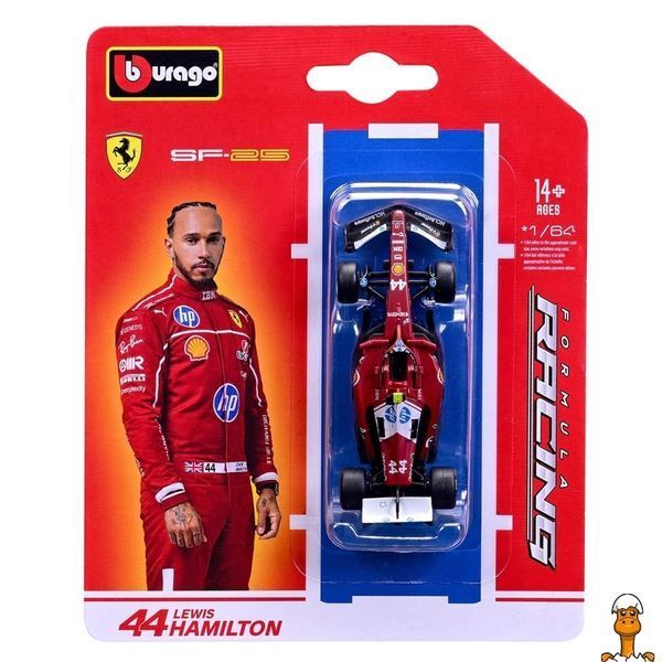Мамалюк - Колекційна автомодель Ferrari SF-25 2025 1:64 масштаб Bburago Bburago RT2-18-56801-1