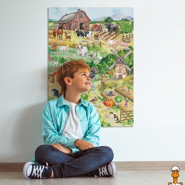 Мамалюк - Учебный постер с наклейками Жители фермы 300893 XL 26 стикеров DoDo Toys DoDo Toys RT2-300893