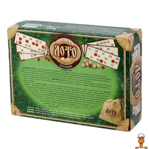 Мамалюк - Лото дорожное настольная игра украинская Danko Toys Danko Toys RT2-DTG51U