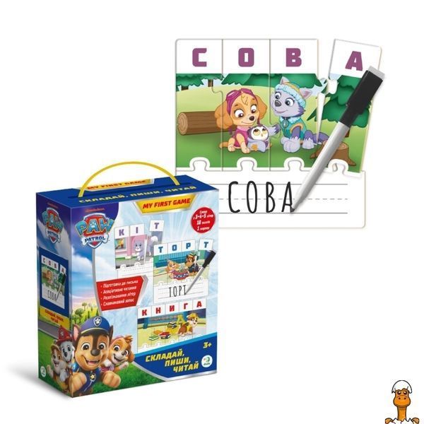 Мамалюк - Навчальна гра Paw Patrol Складай пиши читай 200622 з маркером DoDo Toys DoDo Toys RT2-200622