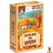 Мамалюк - Настільна гра-вікторина про Україну 50 карток Vladi Toys Vladi Toys RT2-VT5903-11 фото 1