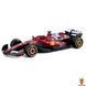 Мамалюк - Колекційна автомодель Ferrari SF-25 2025 1:64 масштаб Bburago Bburago RT2-18-56801-1 фото 1