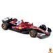 Мамалюк - Колекційна автомодель Ferrari SF-25 2025 1:64 масштаб Bburago Bburago RT2-18-56801-1 фото 2
