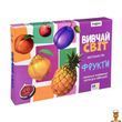 Детские учебные карточки Изучай мир: Фрукты 20 штук Strateg