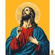Картина за номерами Спаситель 40х50 см Art Craft
