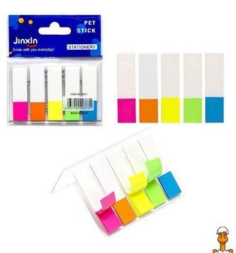 Мамалюк - Закладка неонова 5 кольорів COLOR-IT COLOR-IT RT2-Р11-1