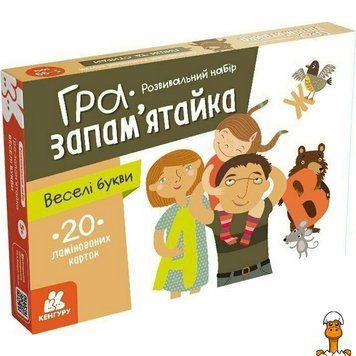 Мамалюк - Дитячі розвивальні картки Абетка 20 штук Ranok Creative Ranok Creative RT2-1664002
