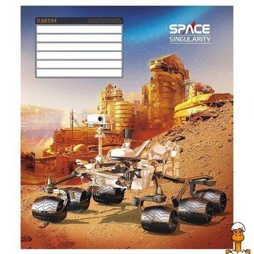 Мамалюк - Учнівський зошит у лінію 12 аркушів Space Singularity Школярик Школярик RT2-012-3384L-4