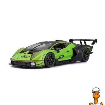 Мамалюк - Автомодель Lamborghini Essenza SCV12 1:24 (18-28017) Bburago Bburago A4-18-28017